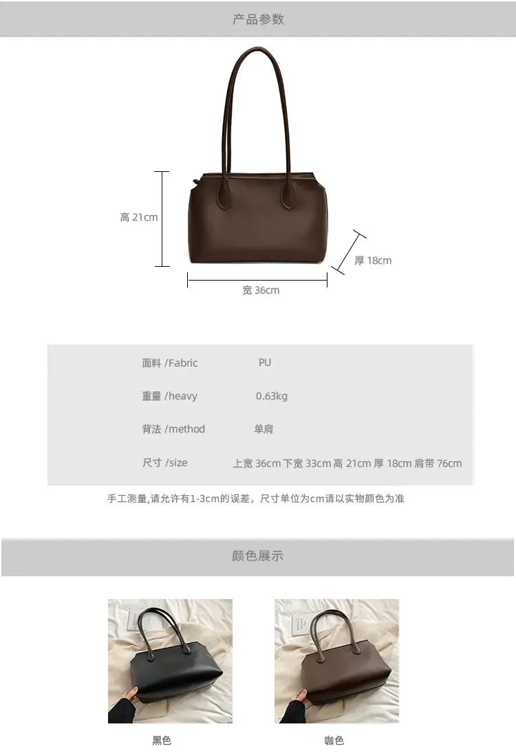 Shoulder Bag 2024 New Underarm Casual Bag Summer Simple Day Temperament Fashion Crossbody Bag Bolsa crossbody de gran capacidad